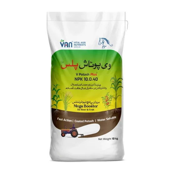 V-Potash Plus
